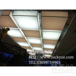 【廣東透光軟膜廣州柔性天花拉膜吊頂軟膜燈帶軟膜天花廠家直銷(xiāo)】-