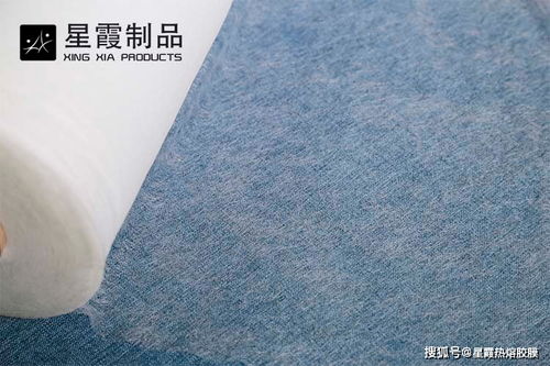 EVA熱熔膠網膜產品詳解 熔點、特點、屬性與軟拉膜介紹