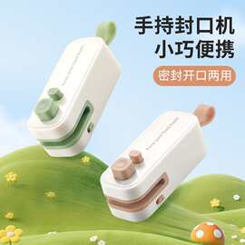 茶葉真空機 保持茶葉新鮮與廚具衛具完美結合的創新之選